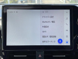 【 オーディオソース 】車内で音楽やラジオなど様々なコンテンツを選択できます!