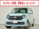 N-ONE オリジナル入荷いたしました、お気軽にお問い合わせください。当社ではお客様の、安心・快適なカーライフの為にご契約前に現車の確認をお願いしております。