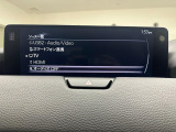 CX-60 3.3 XD Lパッケージ ディーゼル 本革シート 修復歴無し