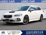 STiの愉しい走りをお楽しみください!走行距離多めですが、消耗品のフレッシュチューニングを実施して納車します!