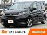 この度はBUDDICA(バディカ)の在庫をご覧頂き、誠に有難うございます!!BUDDICAは『車を仕入れるプロ』です。無駄なコストを極限まで省き『低価格充実』プライスに反映致します。