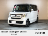 ホンダ NーBOX GLホンダセンシング 2WD入庫しました♪ ボディカラーはプラチナホワイトパールです☆