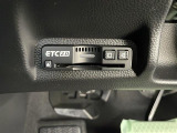 気になる車はすぐにお問い合わせください!画面右側の0066から始まる無料ダイヤルからお問い合わせ下さい!専門スタッフがお車のご質問にお答えいたします!