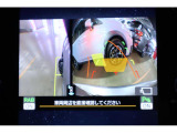 バックカメラ装備。後方の安全確認はおまかせ!!これで苦手な車庫入れも安心です♪小さなお子様のいるご家庭では重要です。