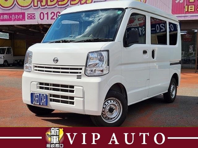 NV100クリッパー DX ハイルーフ 5AGS車 
