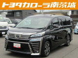 この度は数ある中古車の中から当店の展示車を閲覧頂きありがとうございます。気になる点などございましたら ☆無料電話 0078-9711-286405☆ までお問合せお待ちしております。お気軽にどうぞ!