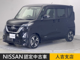 この度は当社の在庫車をご覧いただき、誠にありがとうございます。写真などでご不明な点がございましたら是非当店までお問い合わせください!