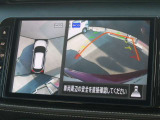 アラウンドビューモニター付、安心安全、全方向、上から見えます。運転が苦手な方安心です。