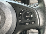 ホンダの安全運転支援装置、ホンダセンシングを装備!!もしもを未然に抑制します。