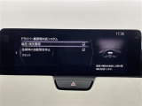 【ドライバーモニタリングシステム】運転中のドライバーの不注意や眠気、不注意があると判断した場合警報や警告で注意を喚起してくれます!長距離ドライブも安心です!機能には限界があるためご注意ください。