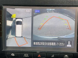 アラウンドビューモニター搭載。上から見下ろしたように液晶に映るのでスムーズな駐車をサポートします。