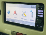 ガラスコーティング、ナビゲーション、ETCなど、その他のパーツの取り付けお見積もりのご相談も承っております!!クルマのこと何でもお任せください!
