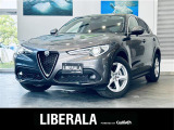 リベラーラはガリバーグループのBMW、メルセデスベンツ、アウディなどの輸入車専門店です。