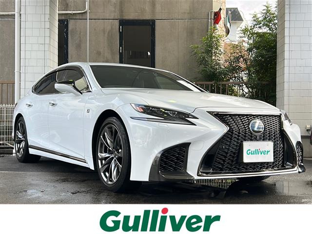 LS500 Fスポーツ本革シート サンルーフ
