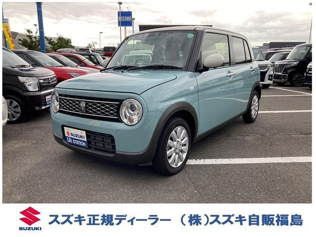 アルトラパン X 