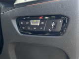 メンテナンスパックはご購入時だけのお得な点検・整備パック(有償)。点検コースと車検コースがございます。詳しくは店舗コーディネーターまでお問い合わせ下さい。