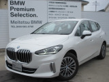 名鉄BMWプレミアムセレクション小牧(0568)75-7523までお気軽にお問い合わせ下さいませ!