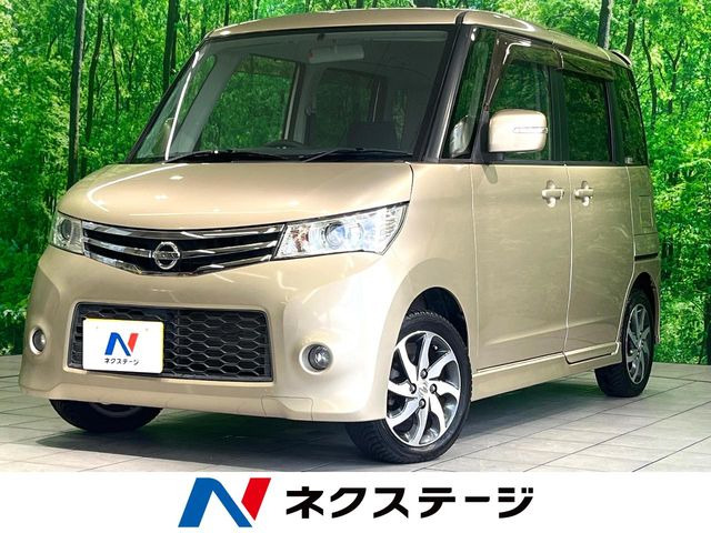 ルークス ハイウェイスター 