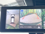 【アラウンドビューモニター】専用のカメラにより、上から見下ろしたような視点で360度クルマの周囲を確認することができます☆死角部分も確認しやすく、狭い場所での切り返しや駐車もスムーズに行えます。