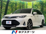 純正SDナビ バックカメラ 衝突被害軽減システム 禁煙車 コーナーセンサ