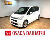 ナビ(NSZC-W60)/Bluetooth/CD/DVD/USB/フルセグ/ドラレコ/MOMO製ハンドル/プッシュボタンスタート/LEDヘッドライト/フォグランプ/
