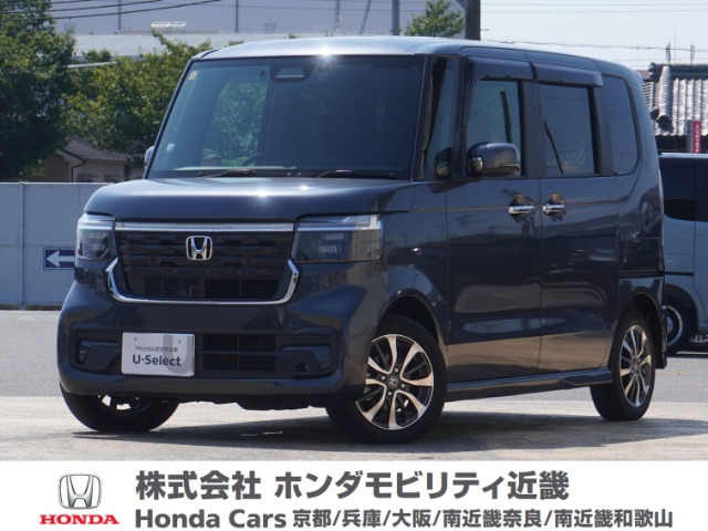 N-BOXカスタムスロープ