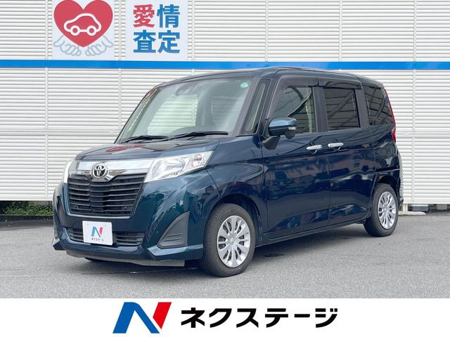 ルーミー1.0 G コージー エディション
