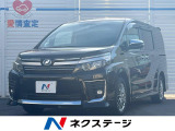 禁煙車 ケンウッドナビ トヨタセーフティセンス 両側パワースライドドア