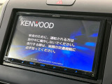 【ナビゲーション】目的地までしっかり案内してくれる使いやすいナビ。Bluetooth接続すればお持ちのスマホやMP3プレイヤーの音楽を再生可能!毎日の運転がさらに楽しくなります!!