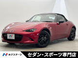 LEDオートライト レインセンサーワイパー