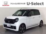 ☆ようこそ☆ この度はホンダモビリティ中四国の在庫車両をご覧いただきましてありがとうございます。
