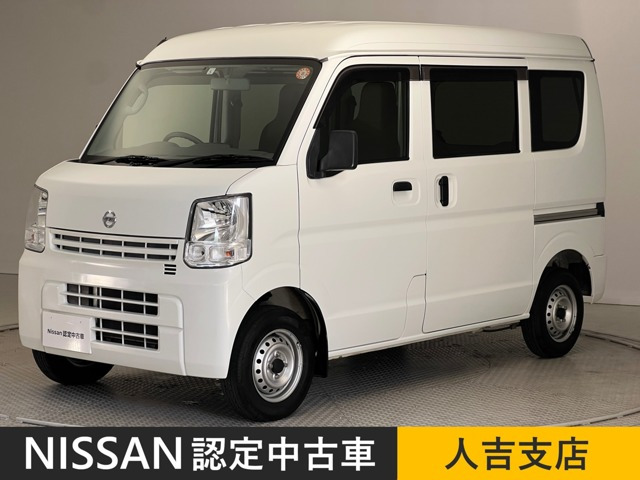 NV100クリッパー DX GLパッケージ ハイルーフ 