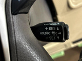 【レーダークルーズコントロール】高速道路での長距離走行が楽に!!自動で速度を保つクルーズコントロールが、衝突軽減システムと連携し、前方の車両を感知して車間を保つように速度調節してくれます!!