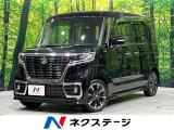 4WD 禁煙車 衝突軽減 SDナビ 両側電動ドア ETC
