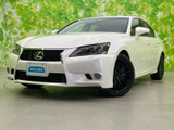 レクサス GS 350 バージョンL