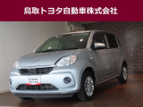 鳥取県内のお客様への販売に限らせていただきます。