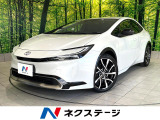 ブラインドスポットモニター ハーフレザーシート ステアリングヒーター