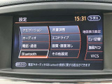 Bluetooth対応してます