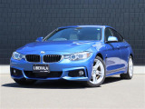リベラーラはガリバーグループのBMW、メルセデスベンツ、アウディなどの輸入車専門店です。