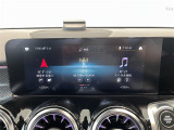 メンテナンスパックはご購入時だけのお得な点検・整備パック(有償)。点検コースと車検コースがございます。詳しくは店舗コーディネーターまでお問い合わせ下さい。