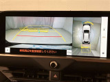 いまや必須装備「ナビゲーション」搭載!知らない場所にスイスイッとドライブ。もう、これなしではハンドルを握れませんね!でも運転中の操作は危険ですのでご注意ですね☆