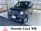 ホンダ N-ONE