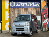 便利なハイゼットバン4WDが入荷しました。