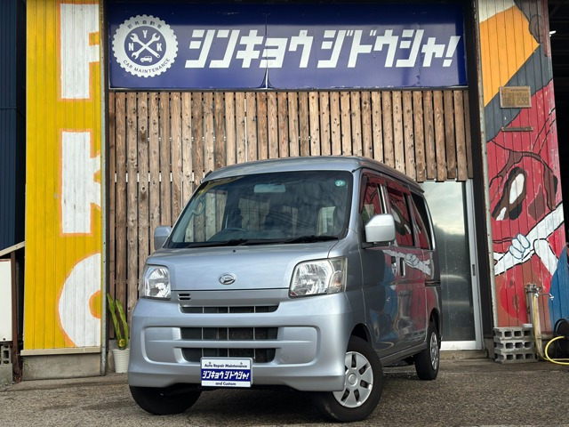 ハイゼットカーゴ クルーズ ハイルーフ ハイルーフ 4WD