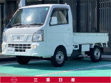 弊社取扱の中古車は日本国内のどちらの地域にお住いのお客様へも販売は可能です。輸送費別途でご自宅までのお届け(輸送会社依頼)いたします。