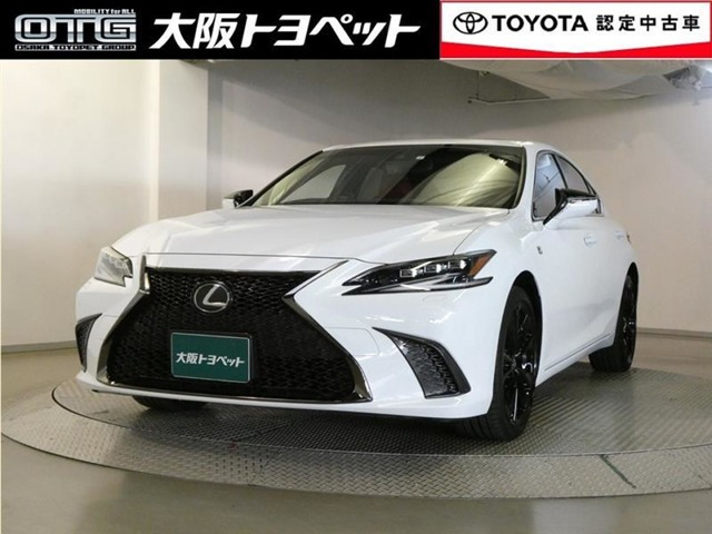 ES 300h Fスポーツ 