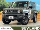 禁煙車 セーフティサポート シートヒーター クルーズコントロール