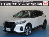 ☆日産サティオ宮崎 スマイルコート ボーディーコーティング&全ガラス撥水コーティング施工☆ 室内防菌コート処理済み!