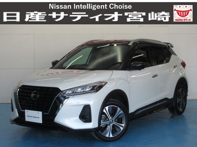 キックス 1.2 X (e-POWER) 