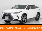 ★レクサス RX450hL ロングモデル 7人乗り 4WD★★禁煙車★サンルーフ★リアエンター★★パノラミックビュー★置くだけ充電★★クリアランスソナー★パワートランク★★セーフティシステム+★BSM★HUD★